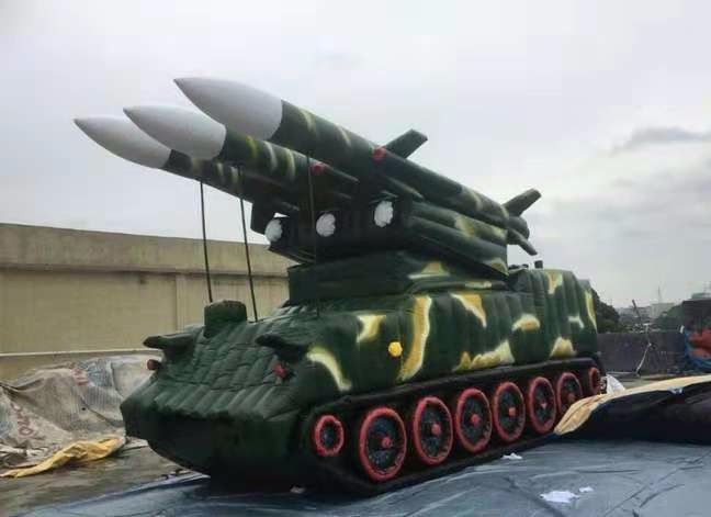 桦甸小型充气导弹