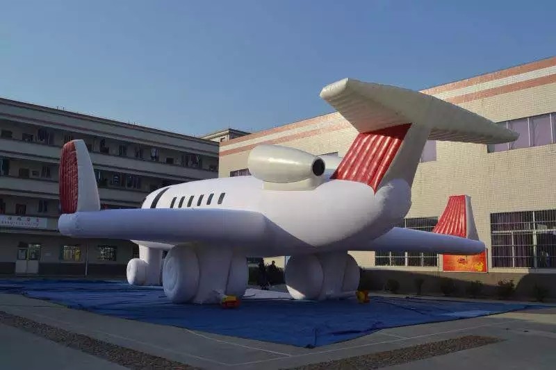 桦甸小型充气飞机