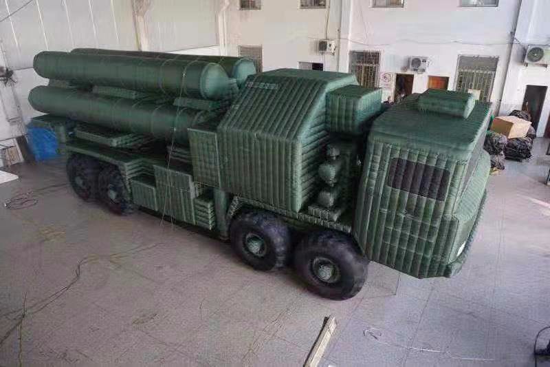 桦甸军事大型导弹车